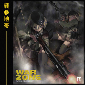 darita-warzone